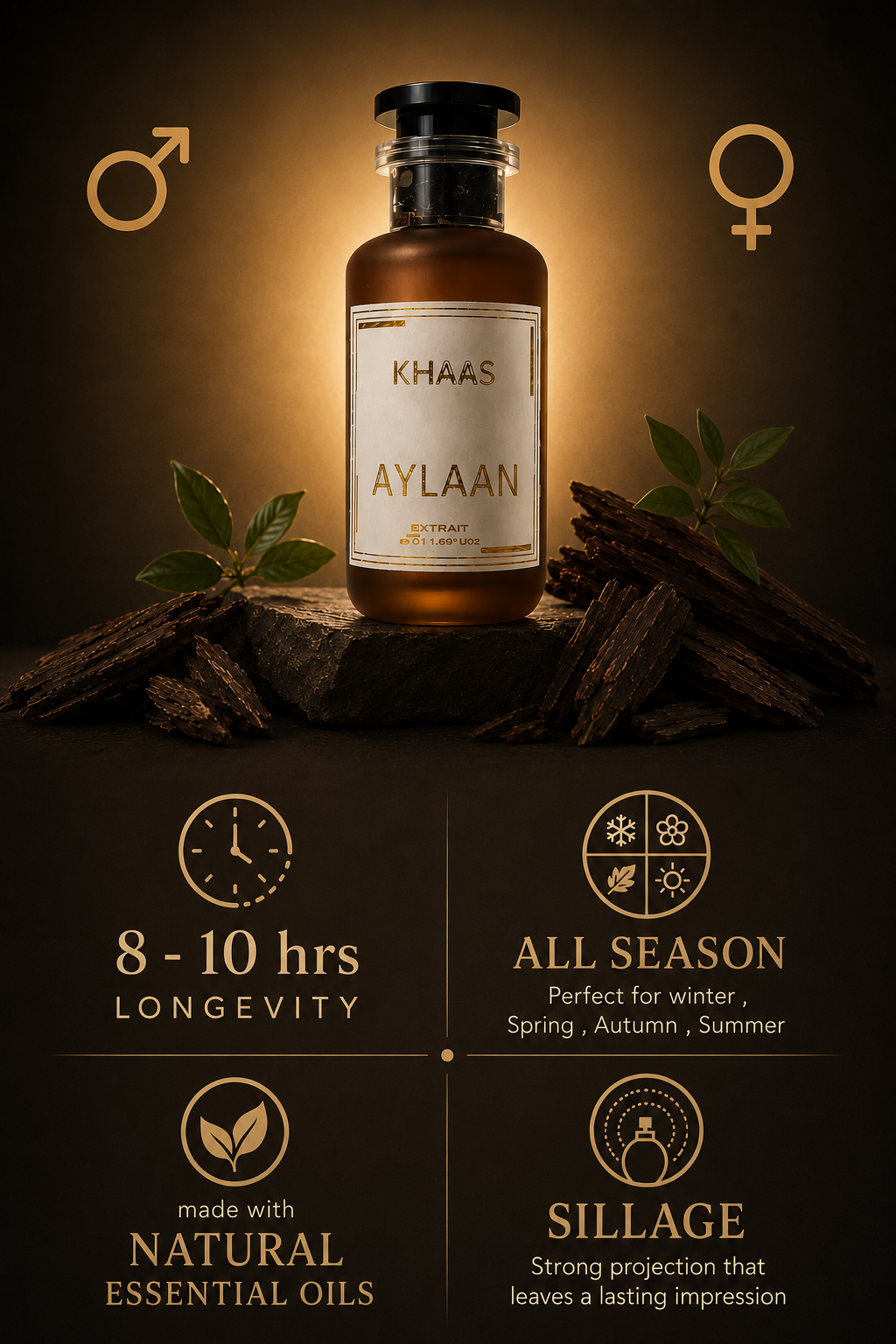 KHAAS - خاص
