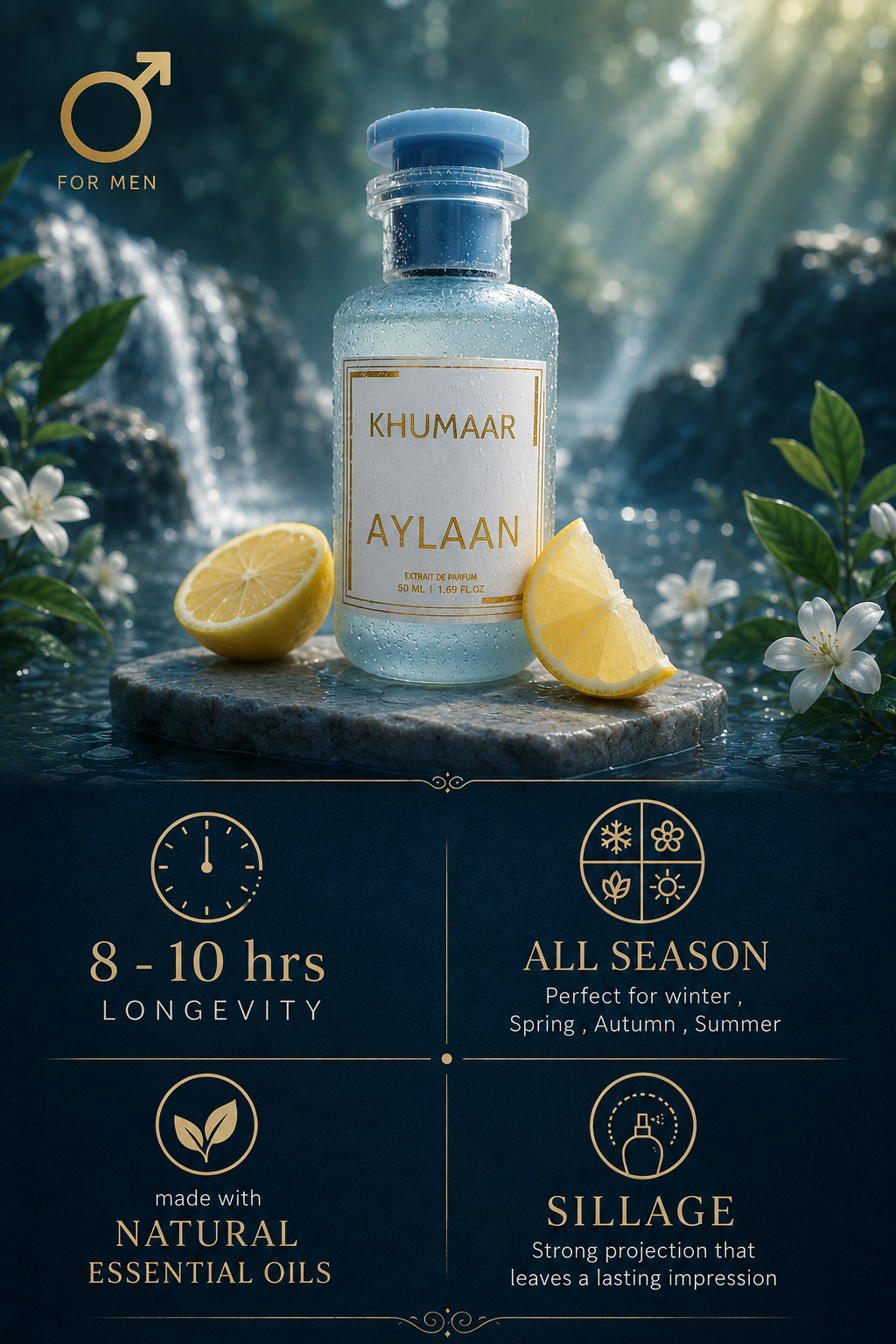 KHUMAR - خومار