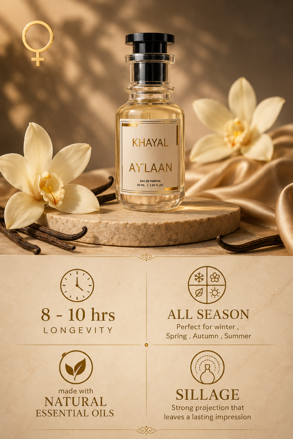KHAYAL - خیال